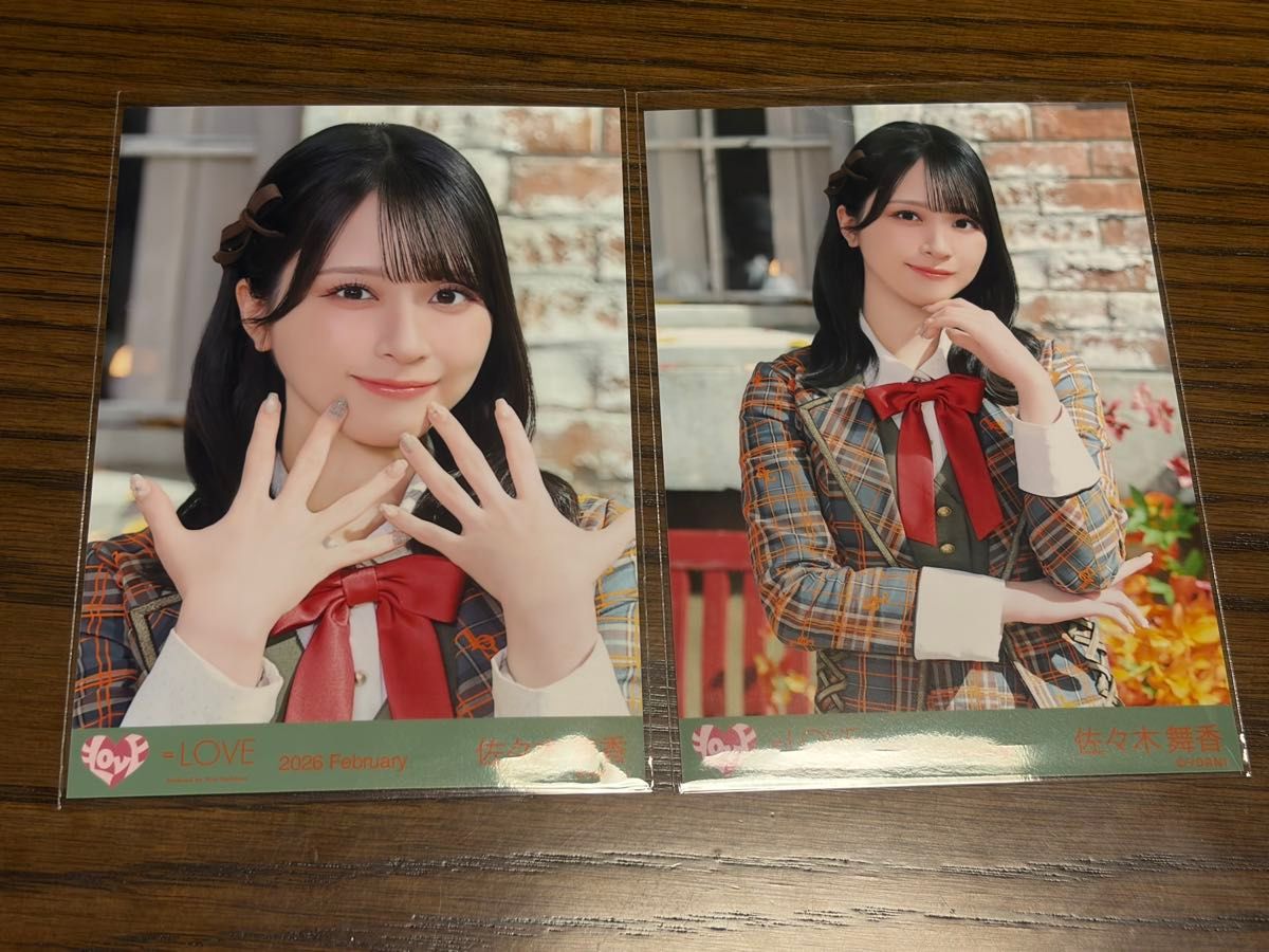 イコラブ ＝LOVE 佐々木舞香 サンタ衣装 クリスマス 生写真 コンプ