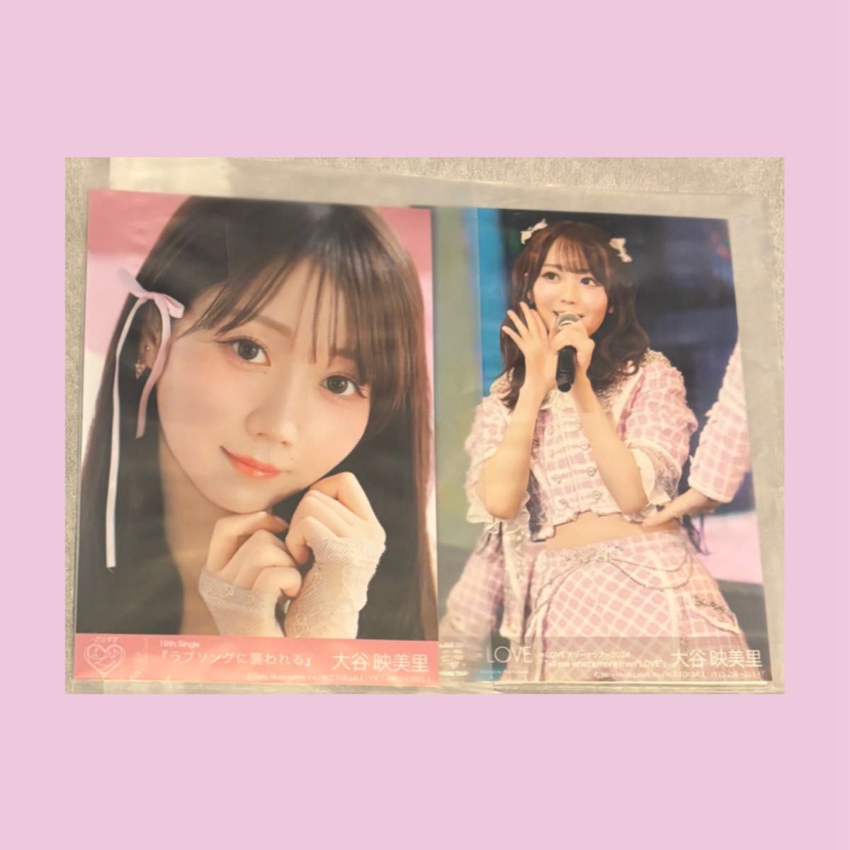 イコラブ 大谷映美里 ラブソングに襲われる 封入生写真ABC｜Yahoo