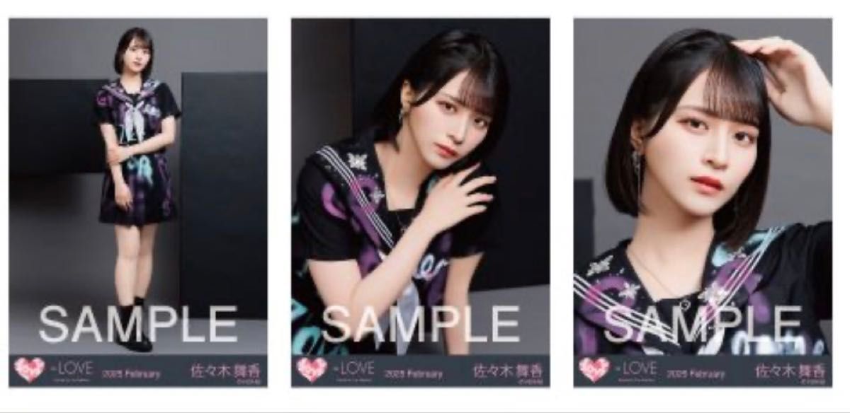 イコラブ ＝LOVE 6周年衣装② ピンキー 生写真 佐々木舞香 コンプ