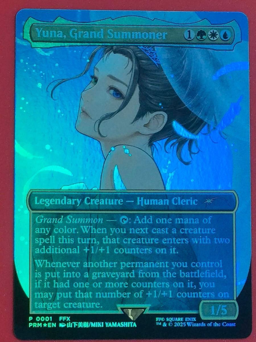 大召喚士 ユウナ プロモ 日本語版 ボーダーレス Foil MTG｜Yahoo