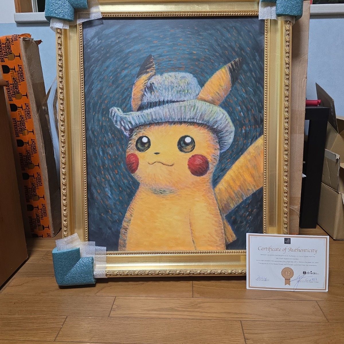 希少 ゴッホ ピカチュウ キャンバスアート ポケモン ゴッホ展 木枠あり