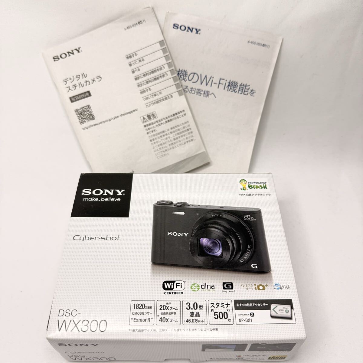 2026年最新】Yahoo!オークション -dsc-wx300の中古品・新品・未使用品一覧