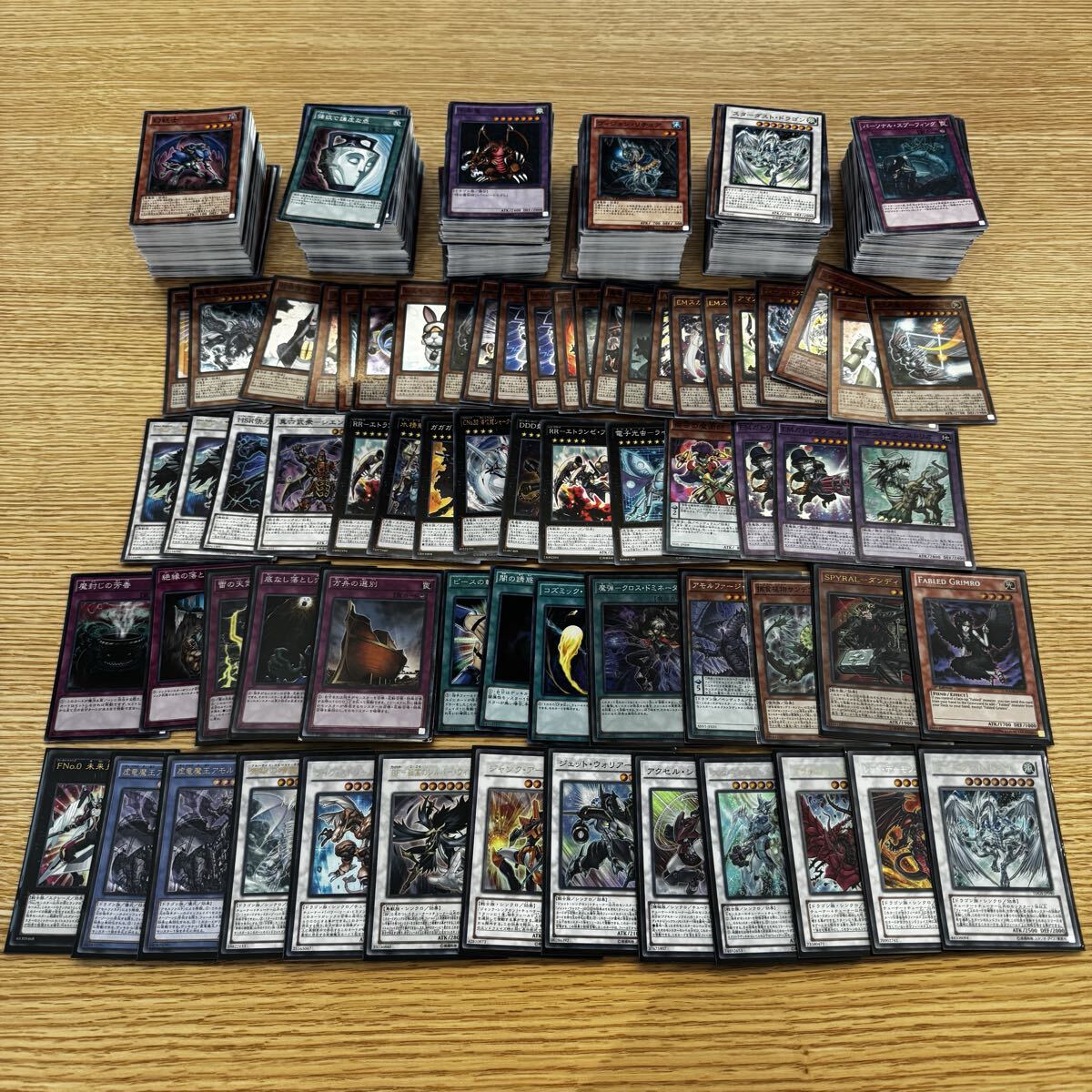 2026年最新】Yahoo!オークション -遊戯王 引退 まとめの中古品・新品