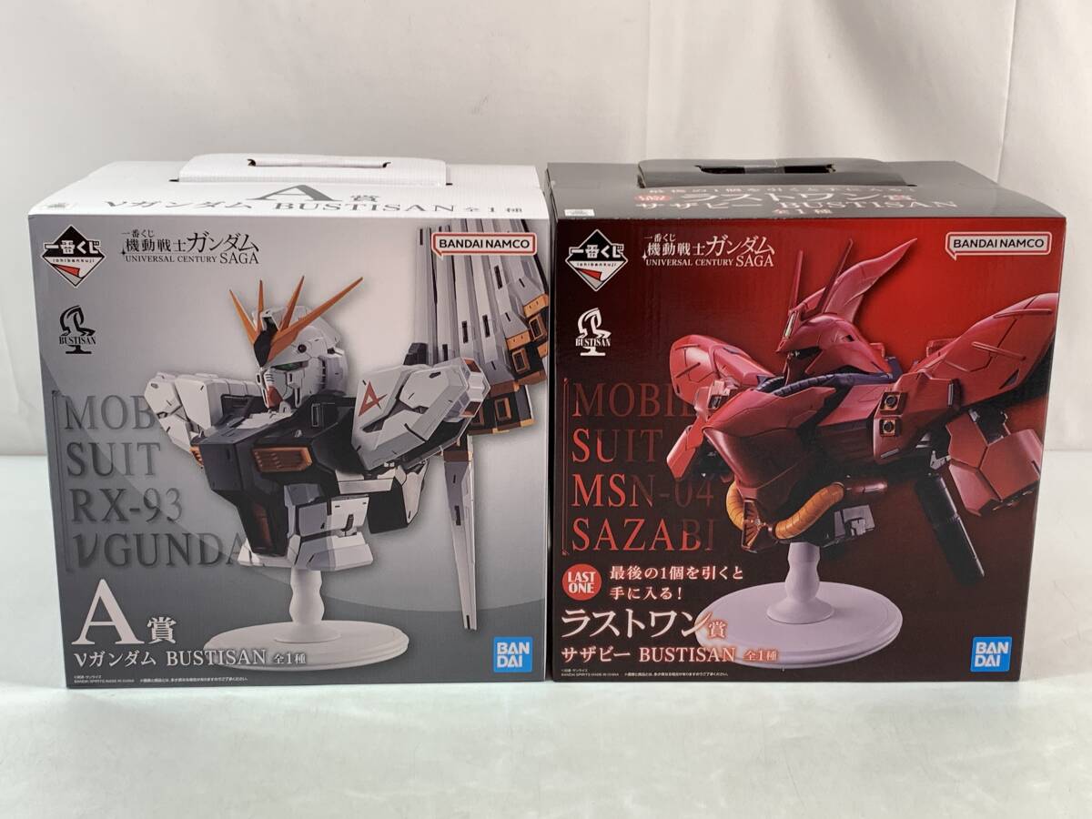 Yahoo!オークション - かみなりさんの出品リスト