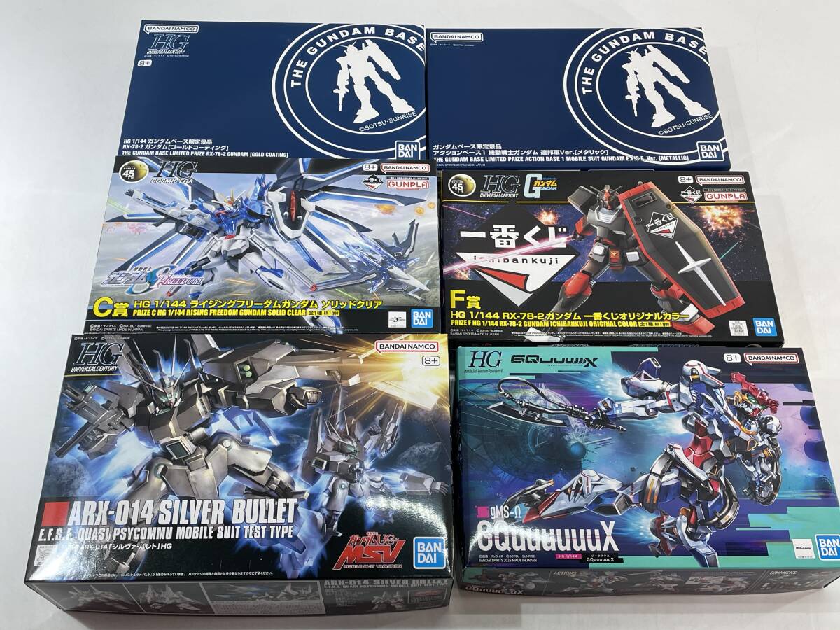 2026年最新】Yahoo!オークション -ガンプラ hg セットの中古品・新品