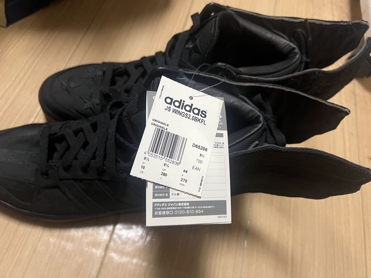 Yahoo!オークション -「jeremy scott adidas 27」の落札相場・落札価格