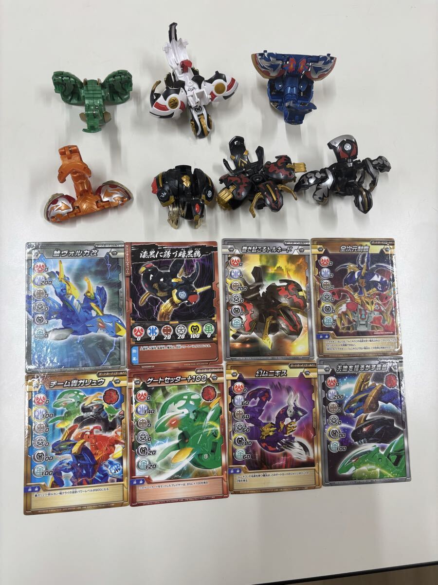 2026年最新】爆丸の商品一覧｜人気のおもちゃ・ゲームを探す - Yahoo