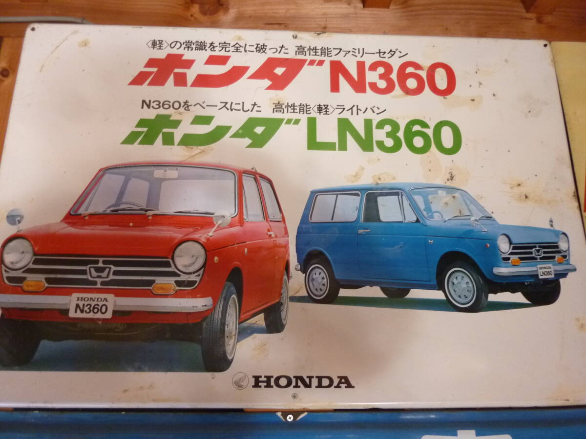 2026年最新】Yahoo!オークション -ホンダ 看板(アンティーク