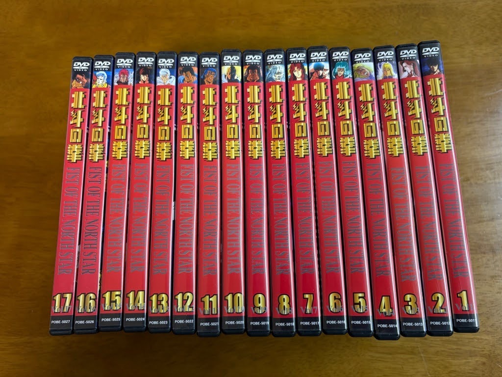 2026年最新】Yahoo!オークション -北斗の拳 dvd 26の中古品・新品・未