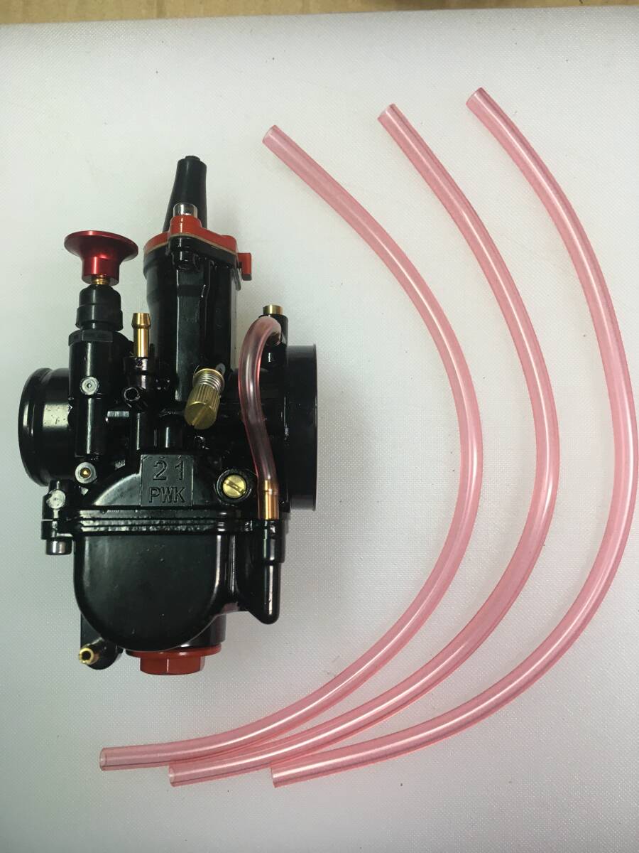 2026年最新】Yahoo!オークション -シャリー ボアアップキットの中古品