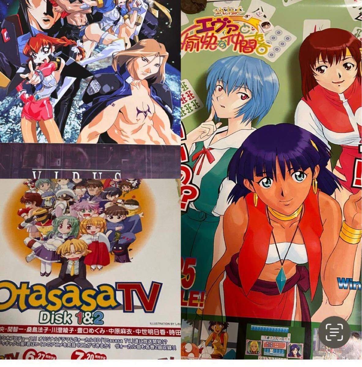 2026年最新】Yahoo!オークション -アニメ販促ポスターの中古品・新品