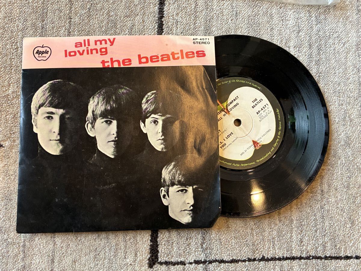 Yahoo!オークション -「all my loving the beatles」(レコード) の落札