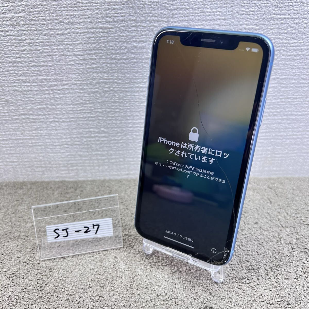 Yahoo!オークション -「iphone アクティベーション ロック」の落札相場