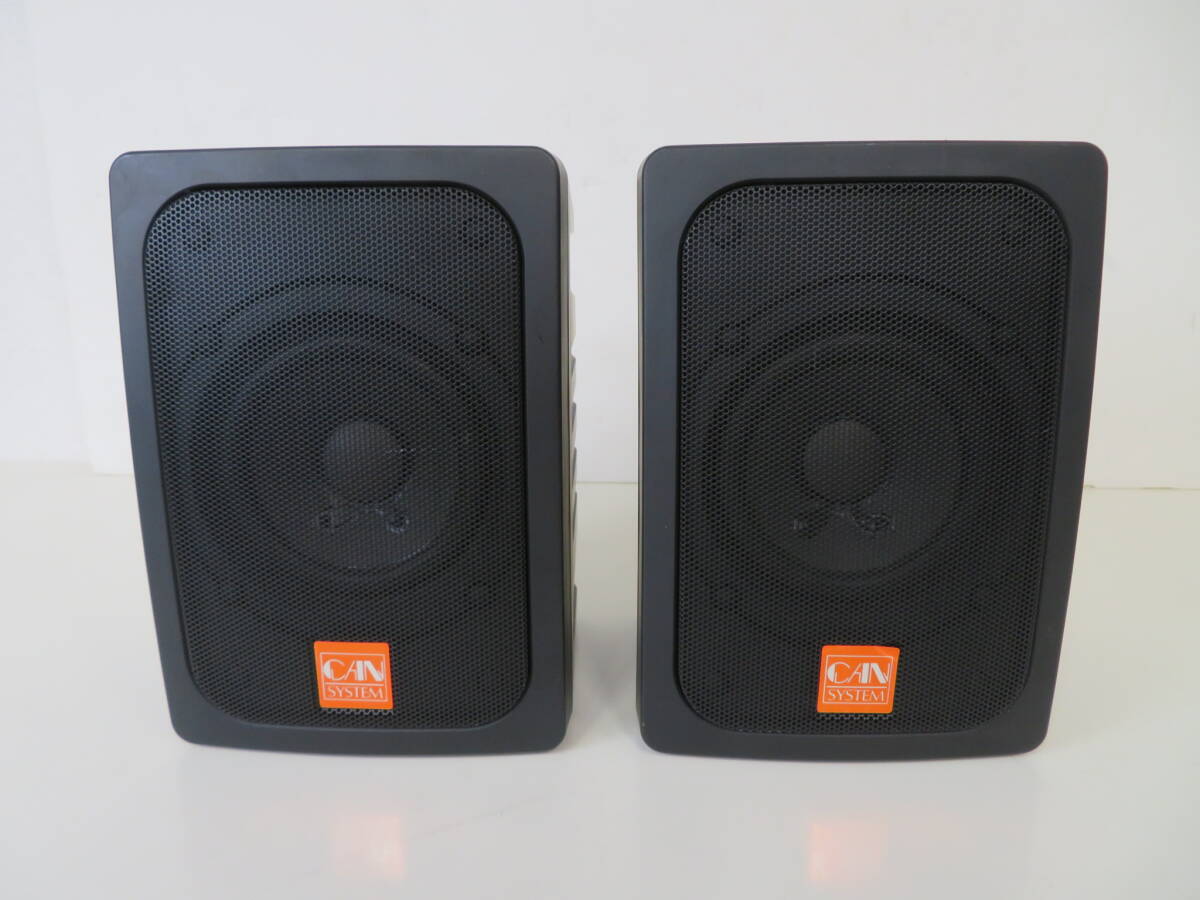 2026年最新】Yahoo!オークション -キャンシステム(オーディオ機器)の