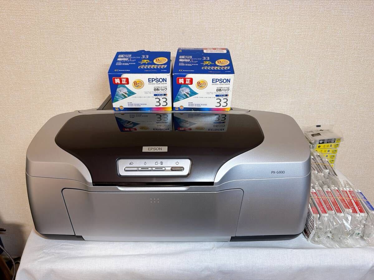 EPSON カラリオ PX-G930 オークション比較 - 価格.com