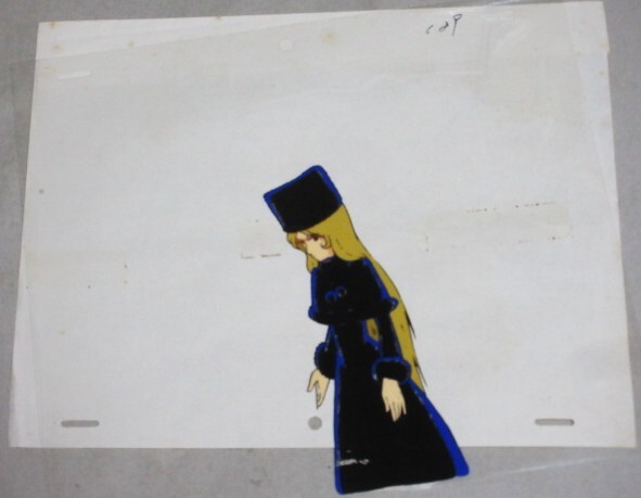 Yahoo!オークション -「セル画 1000年女王」の落札相場・落札価格