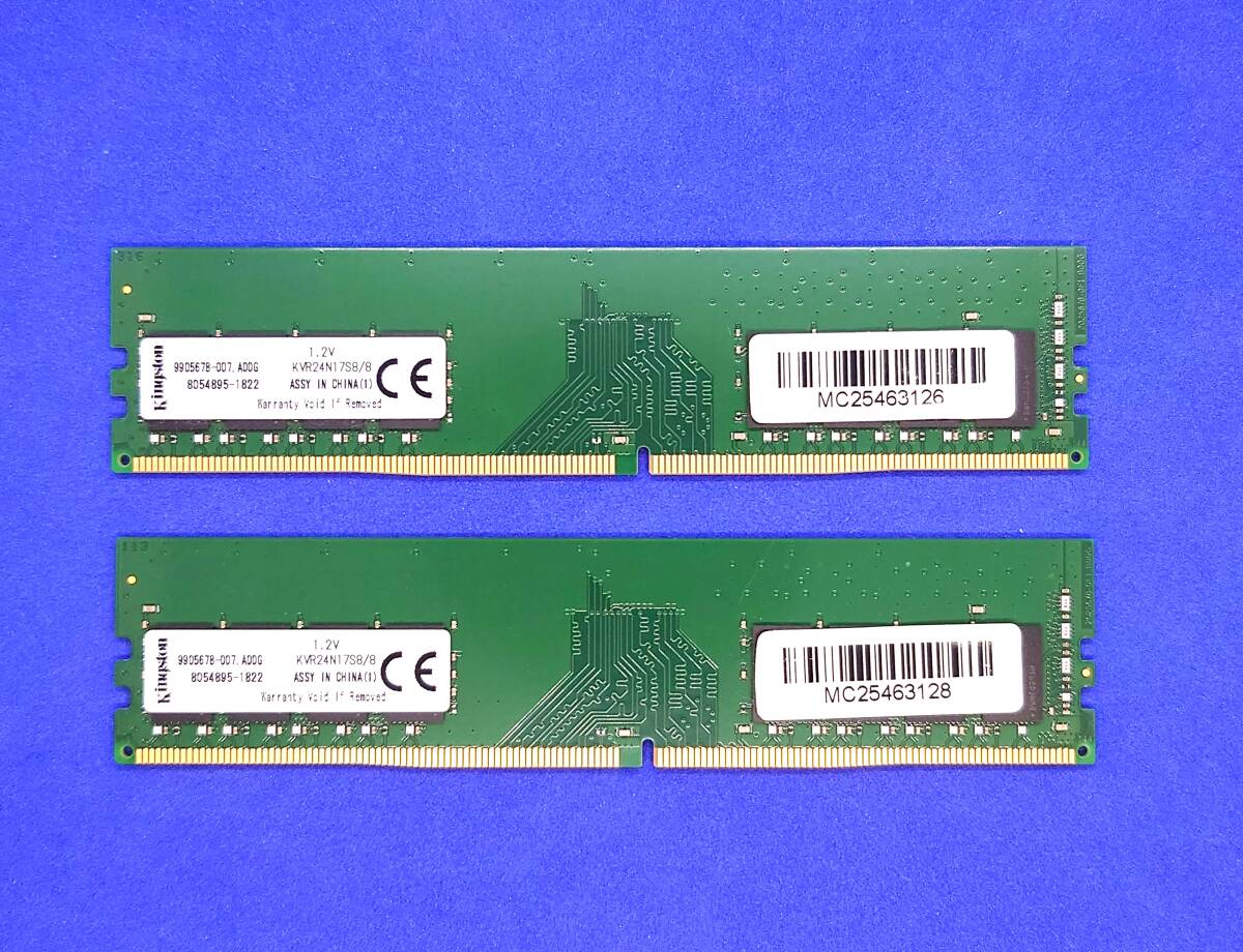 Yahoo!オークション -「kingston ddr4」(デスクトップ用) (メモリ)の