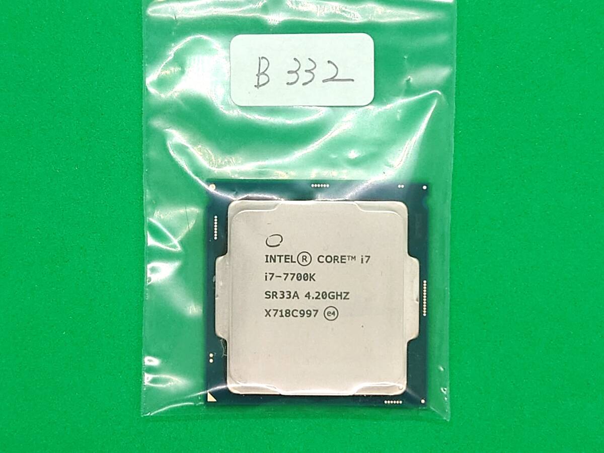 Yahoo!オークション -「core i7 7700k」の落札相場・落札価格