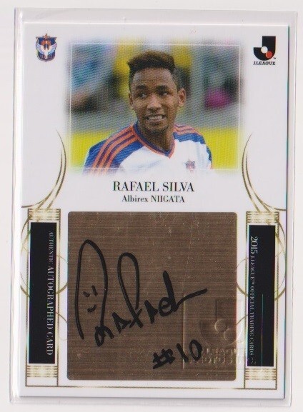 2026年最新】Yahoo!オークション -アルビレックス 新潟の中古品・新品