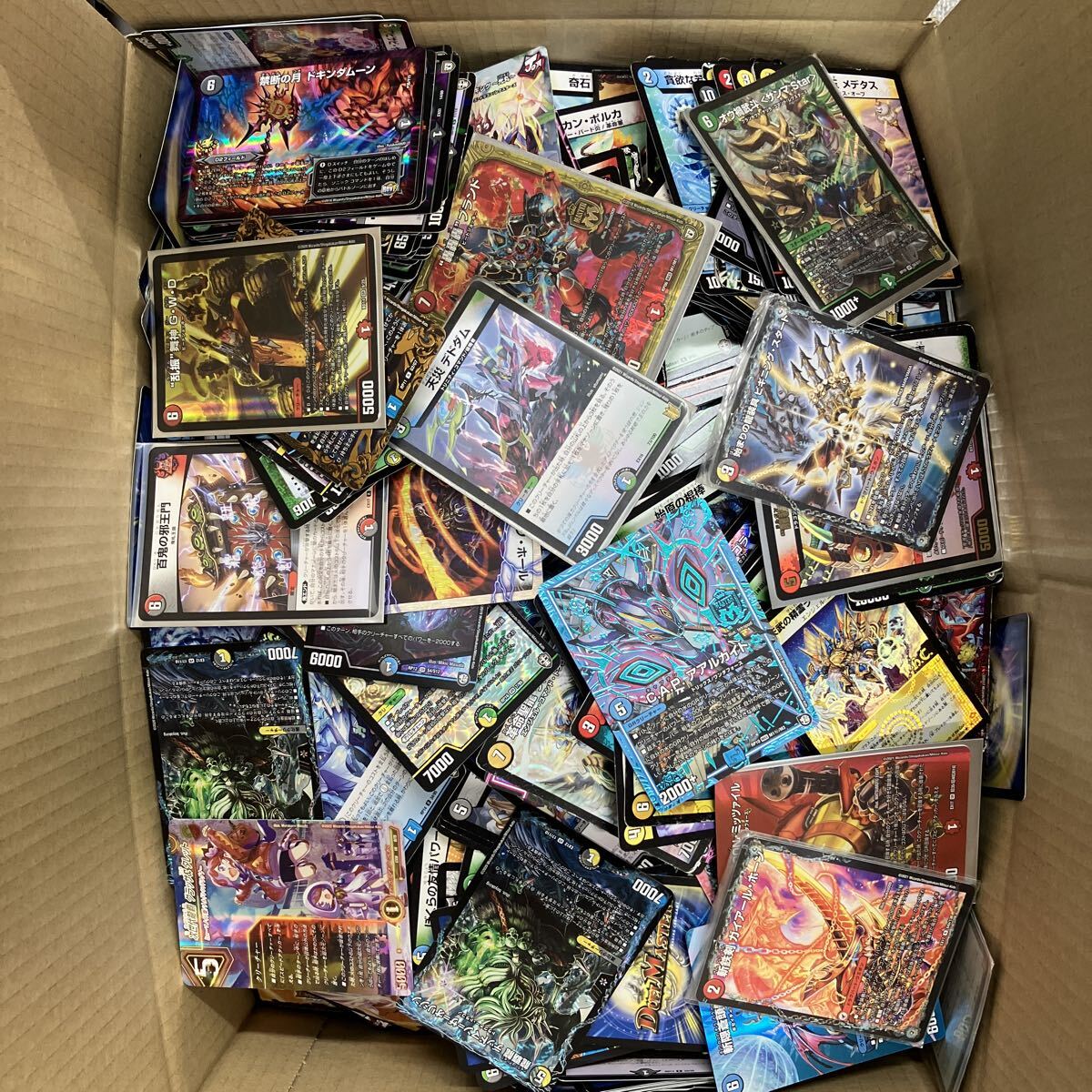 Yahoo!オークション -「デュエルマスターズ大量まとめ売り」の落札相場