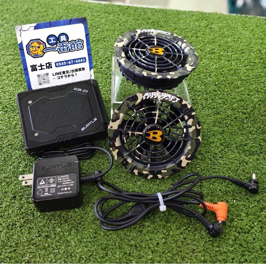 2026年最新】Yahoo!オークション -バートル ファン バッテリーの中古品