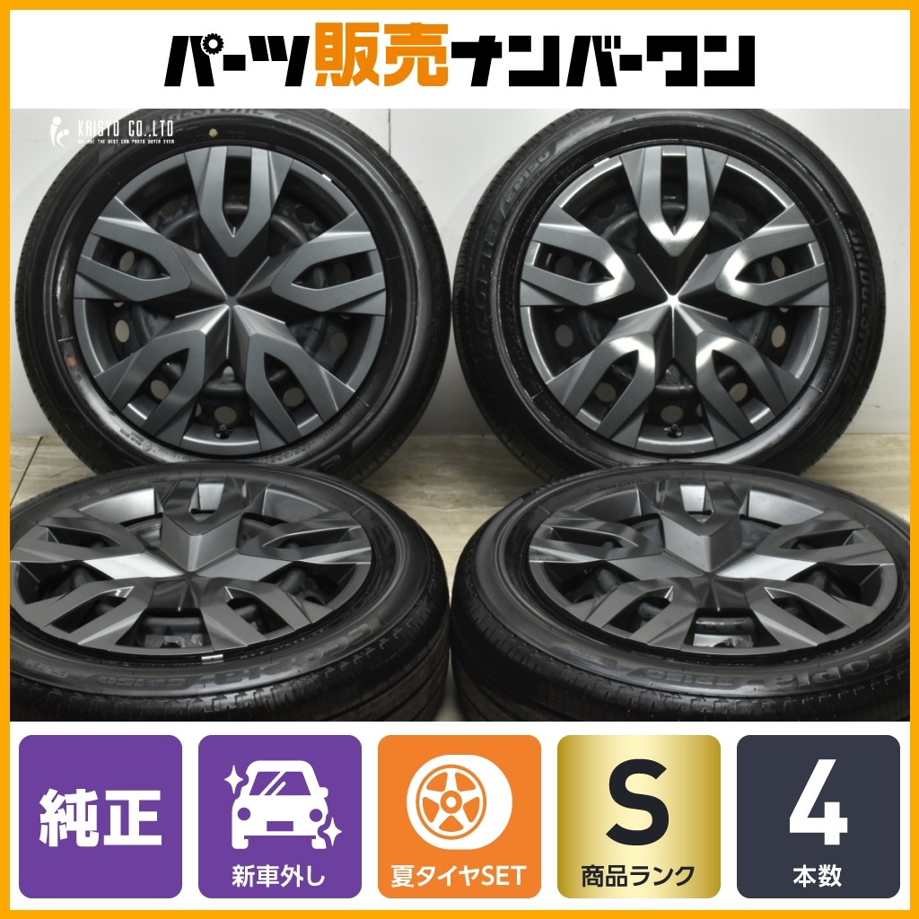2026年最新】Yahoo!オークション -プリウス60純正ホイールの中古品