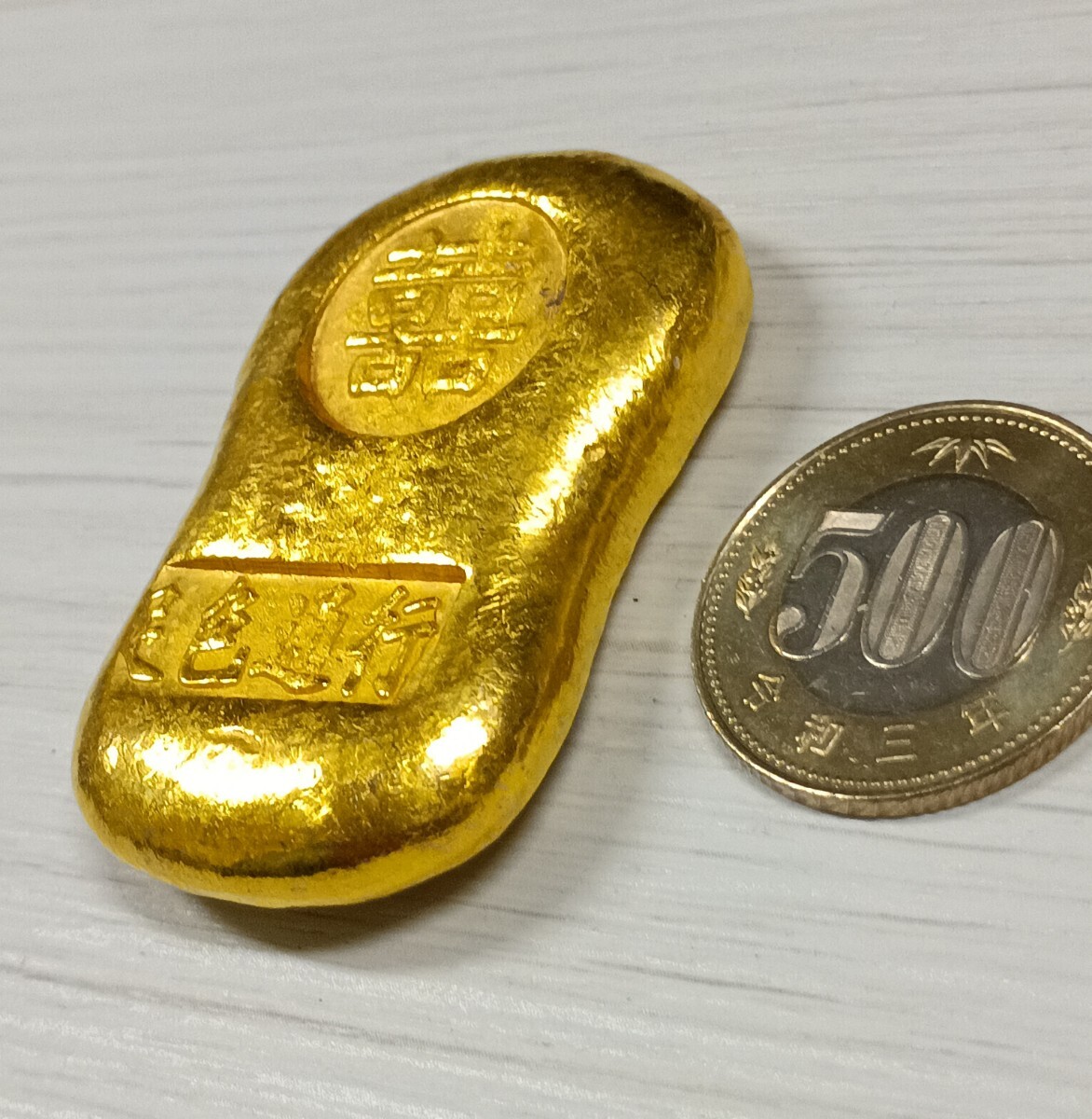 Yahoo!オークション -「古銭金貨」(金製) (金属工芸)の落札相場・落札価格