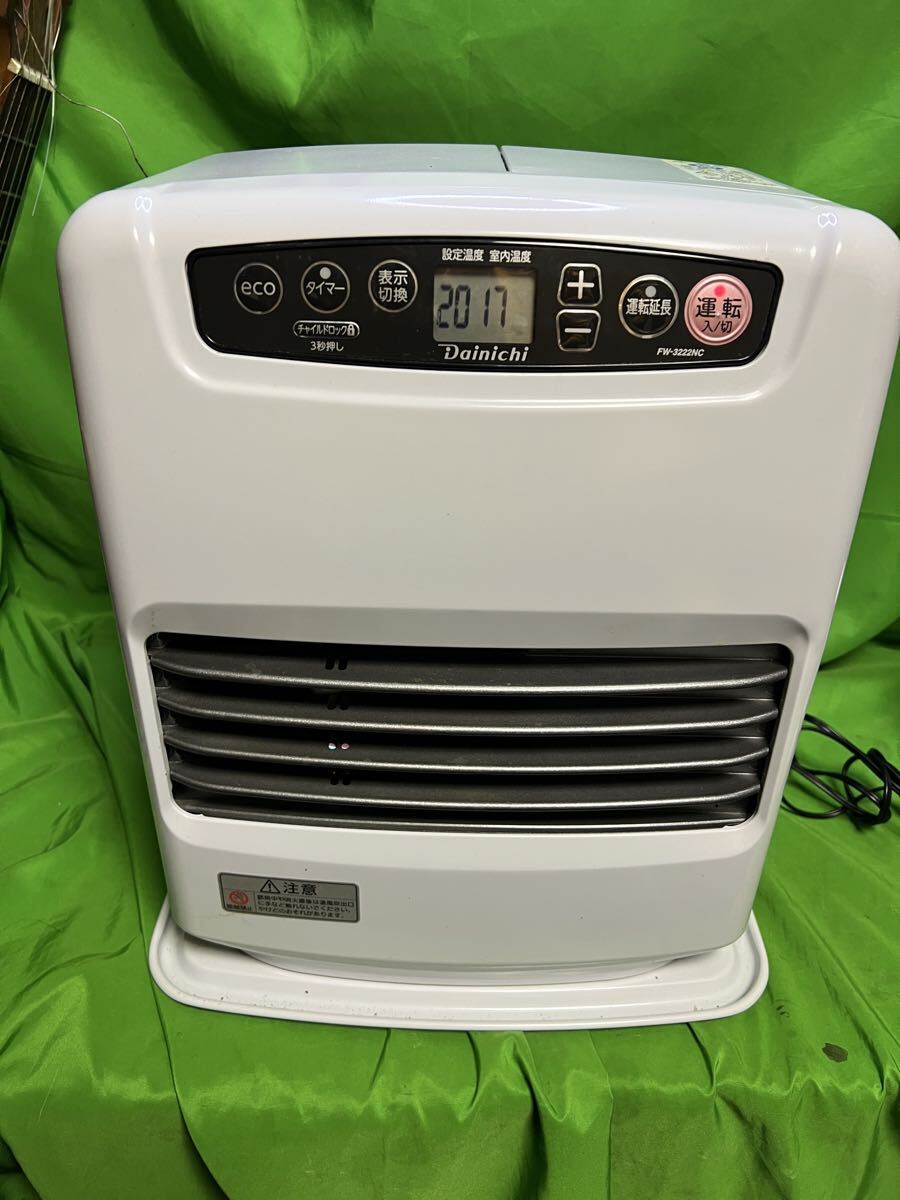 2023年製 ダイニチ ブルーヒーターFWY-32CW2 5 0L｜Yahoo!フリマ（旧