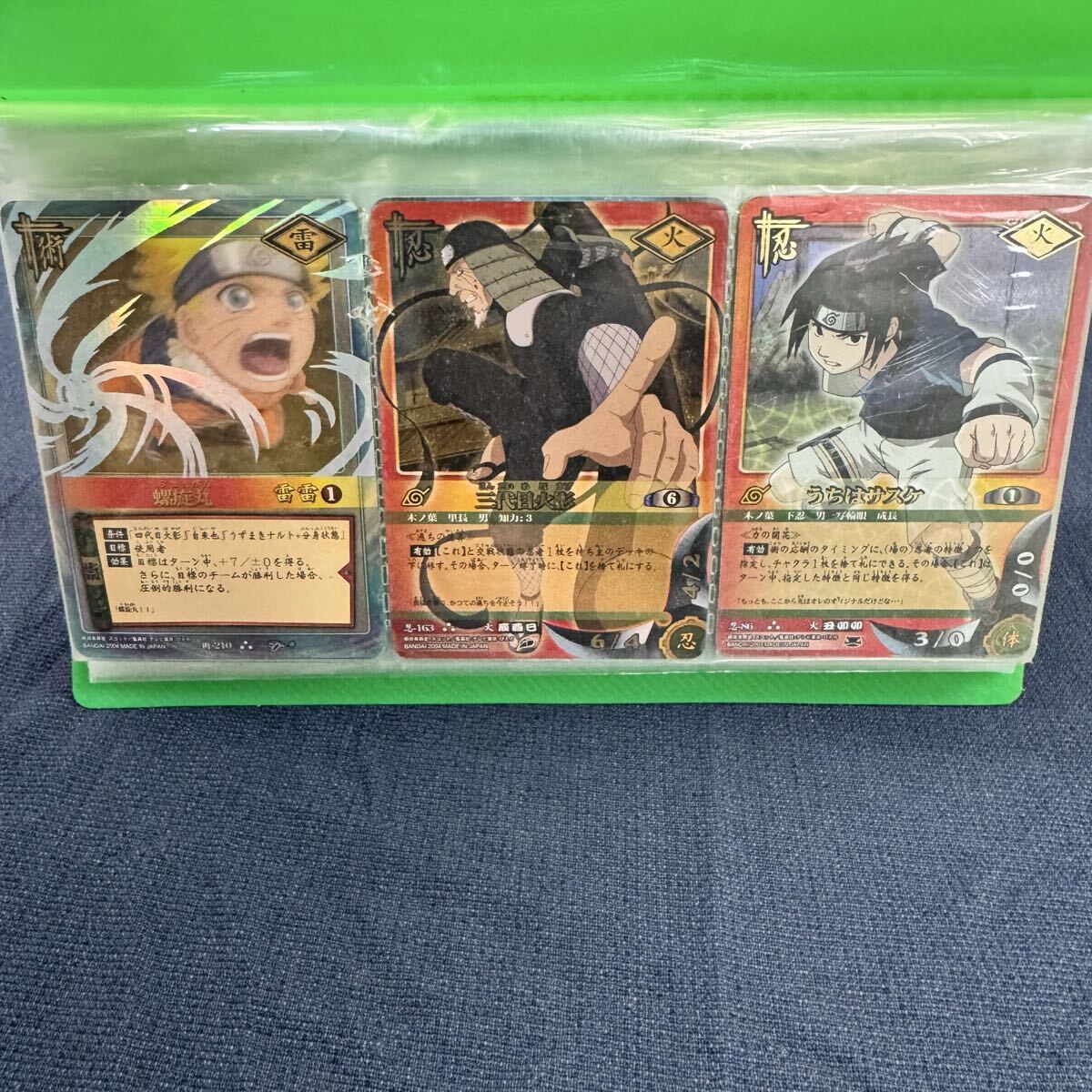 2026年最新】Yahoo!オークション -我愛羅 カード(NARUTO)の中古品