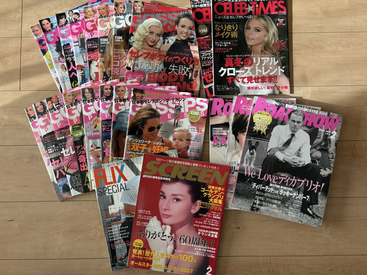 2026年最新】Yahoo!オークション -roadshow(本、雑誌)の中古品・新品