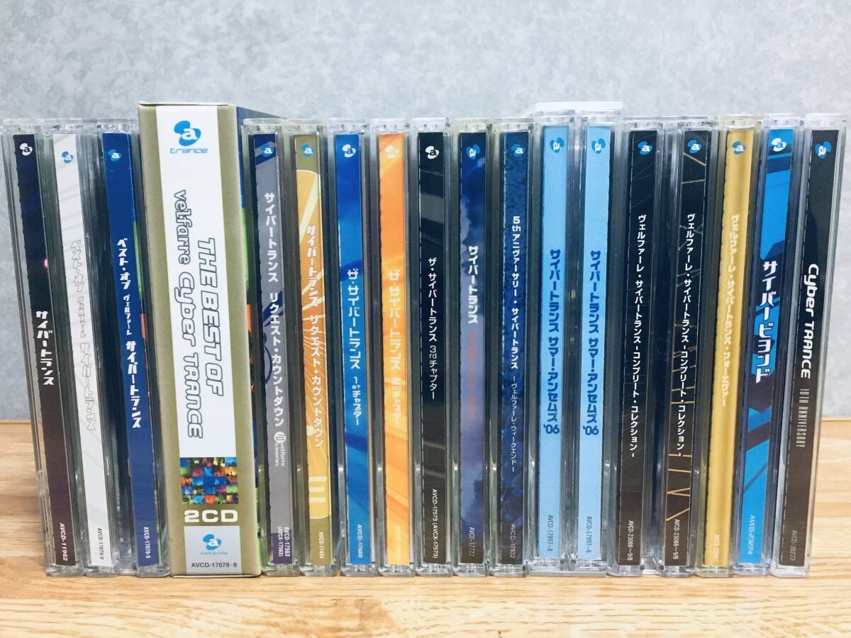 2026年最新】Yahoo!オークション - トランス(クラブ、ダンス CD)の中古