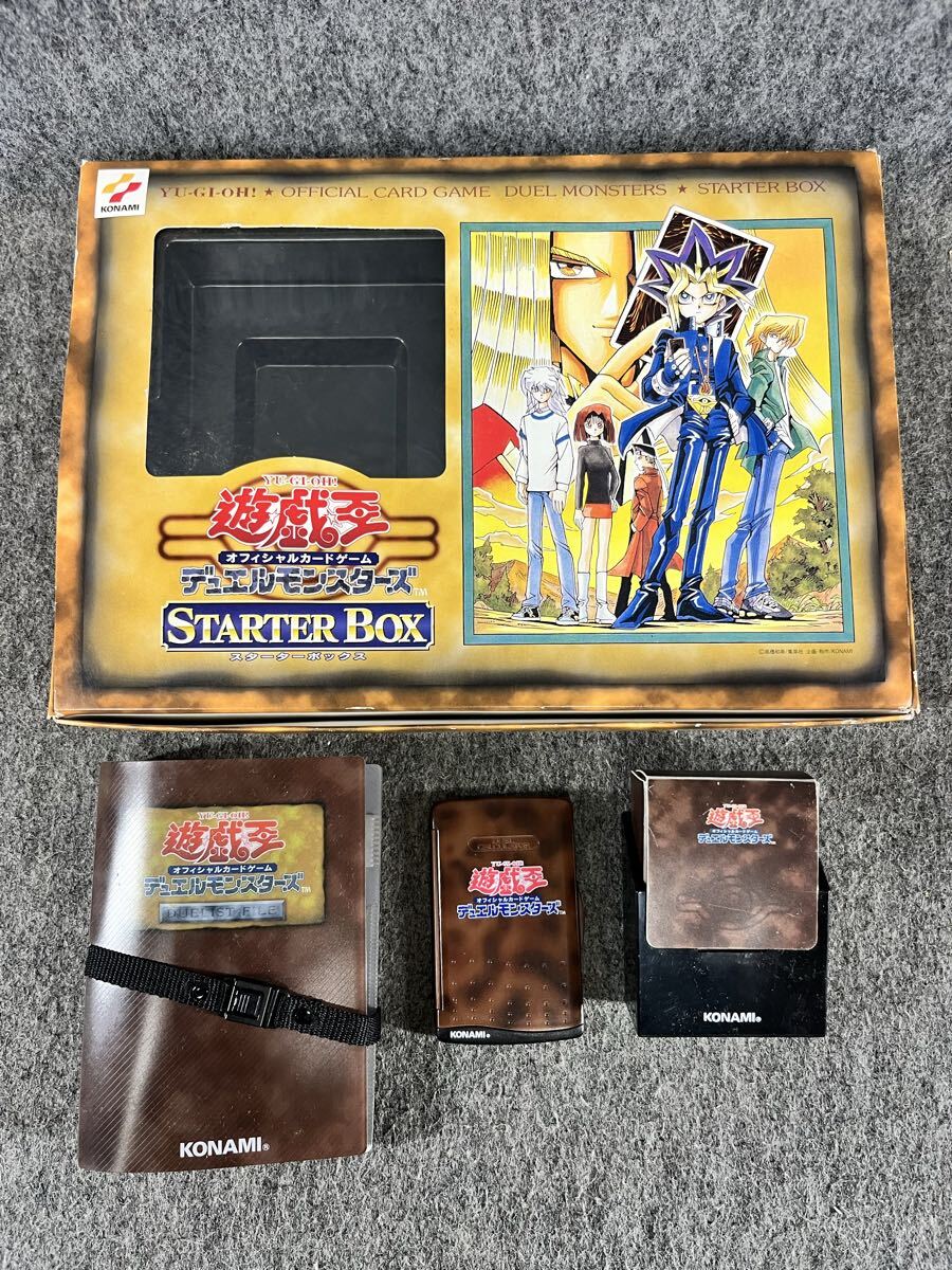 Yahoo!オークション -「遊戯王 スターターbox」の落札相場・落札価格