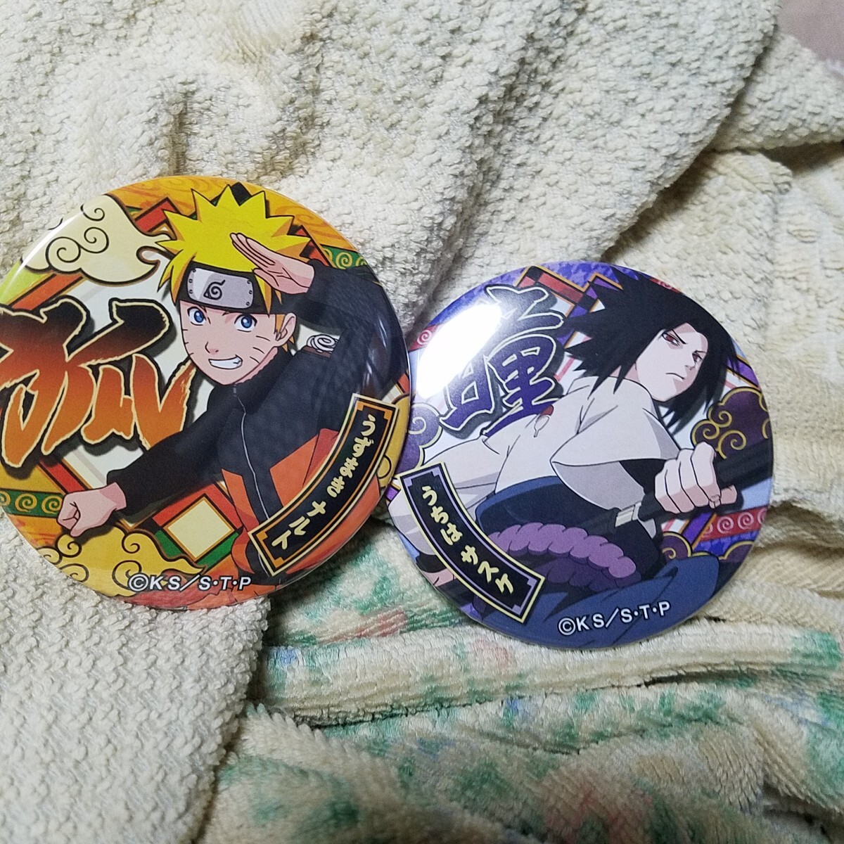 2026年最新】Yahoo!オークション -naruto ナルト 缶バッジの中古品