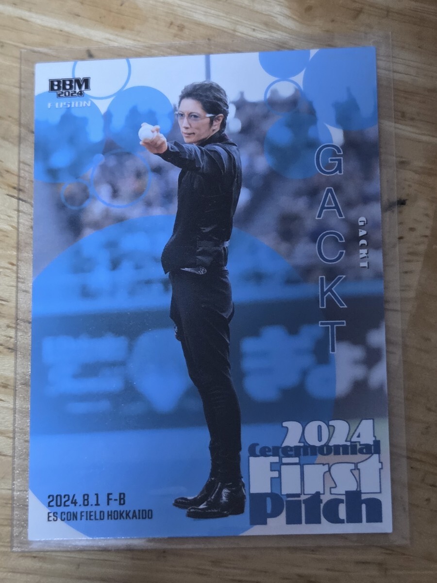 2026年最新】Yahoo!オークション -)gackt(アンティーク、コレクション