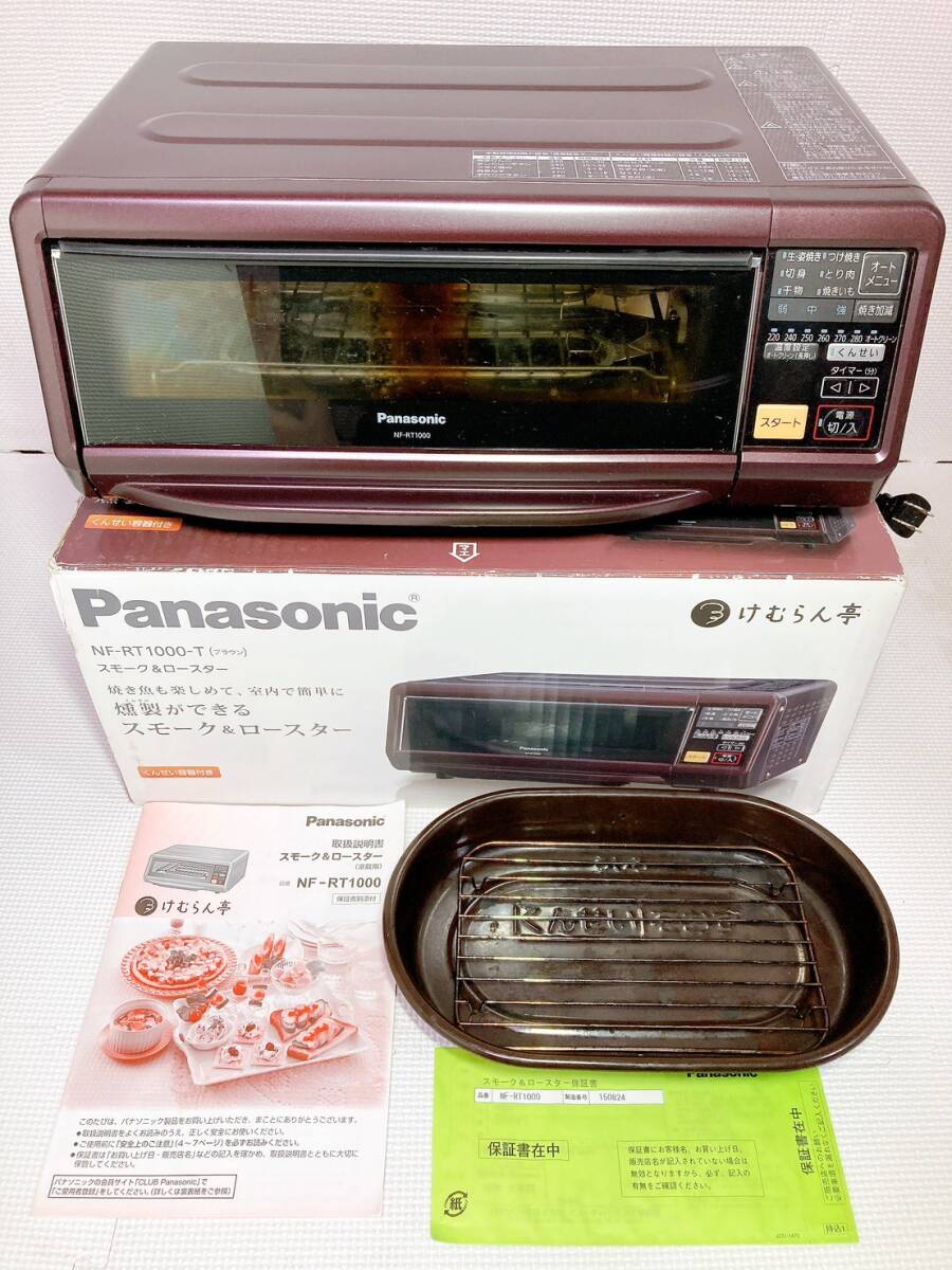 パナソニック けむらん亭 NF-RT1000 オークション比較 - 価格.com