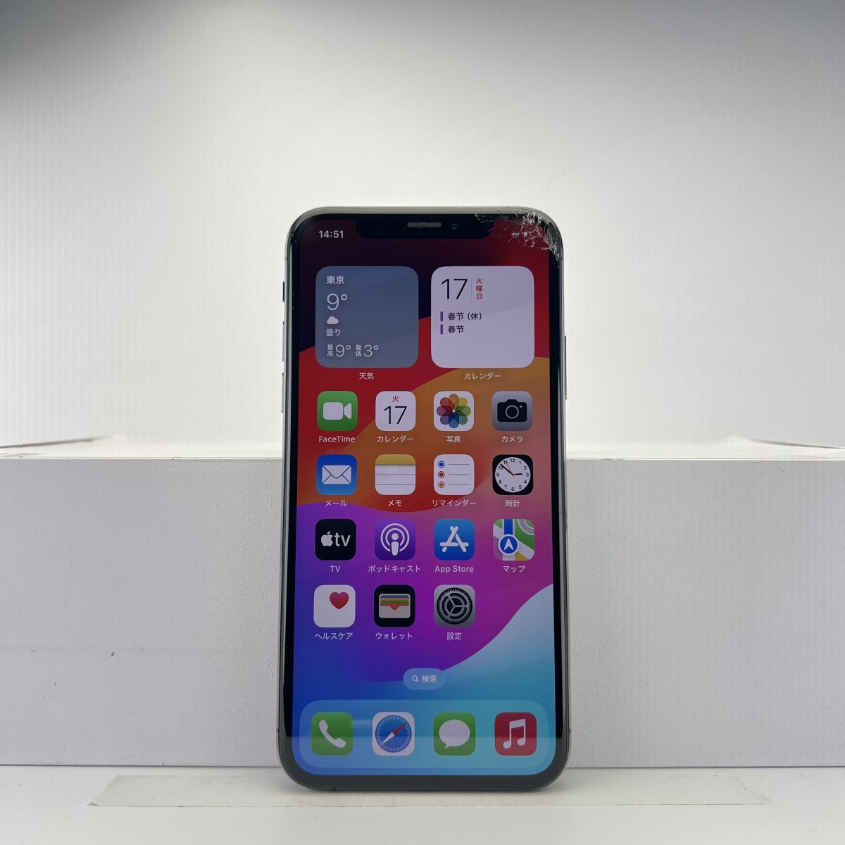 2026年最新】Yahoo!オークション -iphone xs 64gb ジャンクの中古品