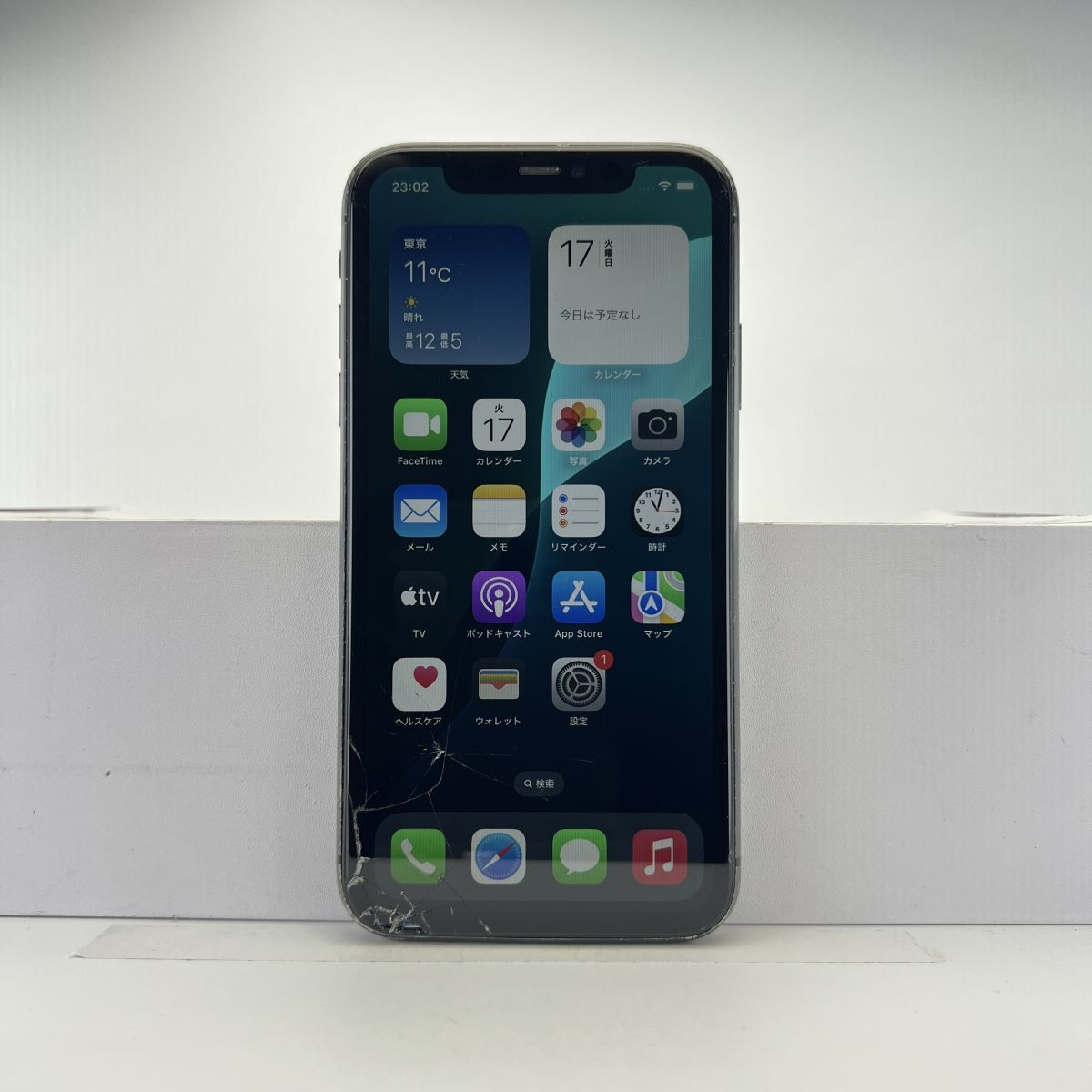 2026年最新】Yahoo!オークション -iphone11 本体の中古品・新品・未