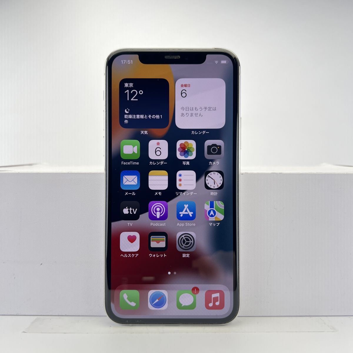 2026年最新】Yahoo!オークション -iphone11 ジャンクの中古品・新品