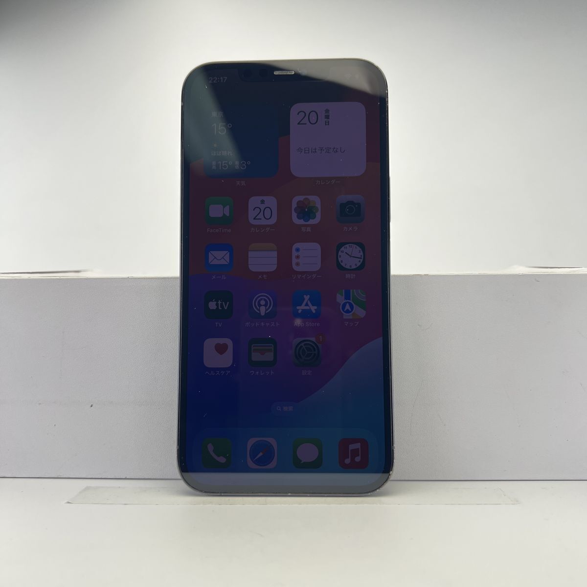 2026年最新】Yahoo!オークション -iphone12 本体 ジャンクの中古品