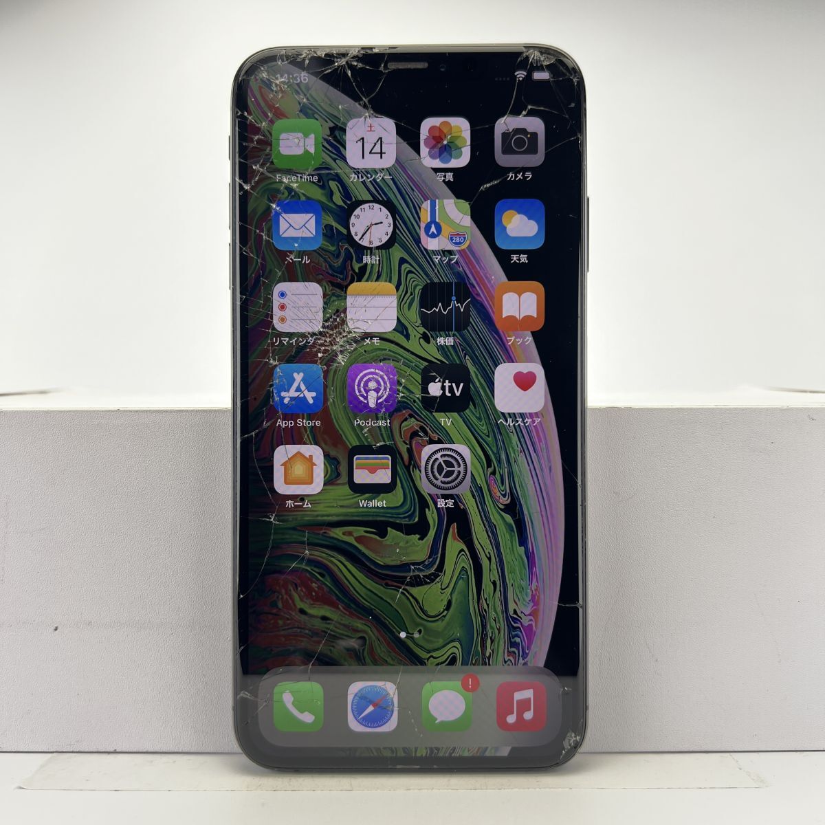 Yahoo!オークション -「iphonexsmax ジャンク」の落札相場・落札価格