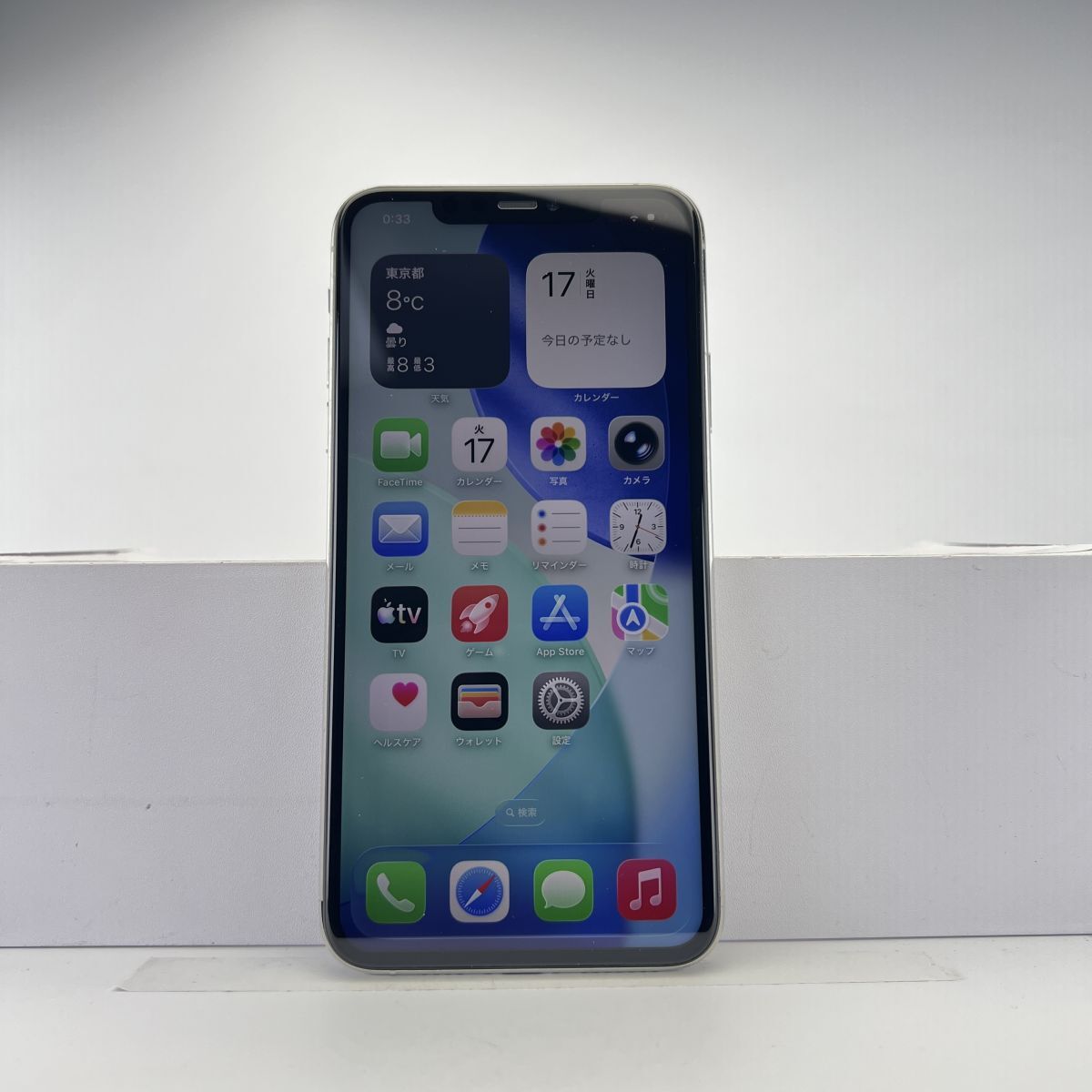 Yahoo!オークション -「iphone11pro ジャンク」の落札相場・落札価格