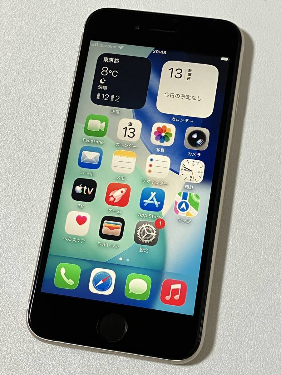 2026年最新】Yahoo!オークション -iphone se3の中古品・新品・未使用品一覧