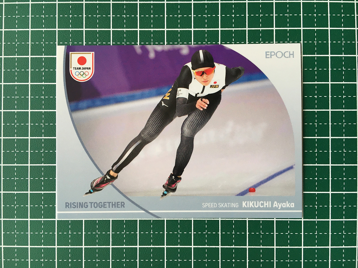 2026年最新】Yahoo!オークション -#スピードスケートの中古品・新品