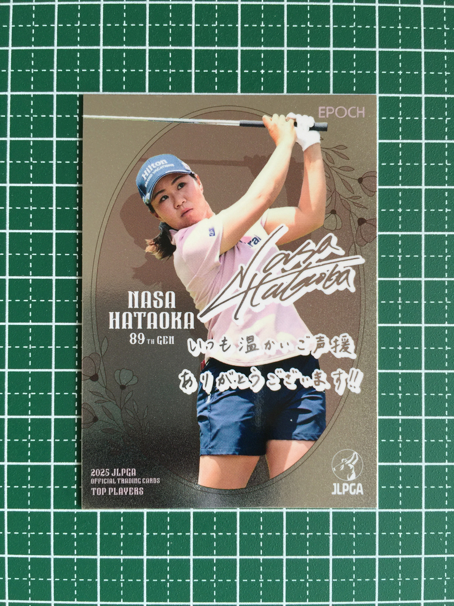 2026年最新】Yahoo!オークション -畑岡奈紗の中古品・新品・未使用品一覧