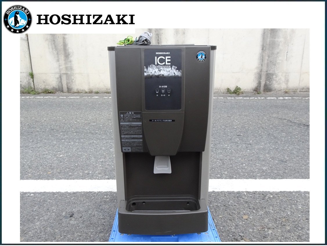 2026年最新】Yahoo!オークション -dcm-70kの中古品・新品・未使用品一覧