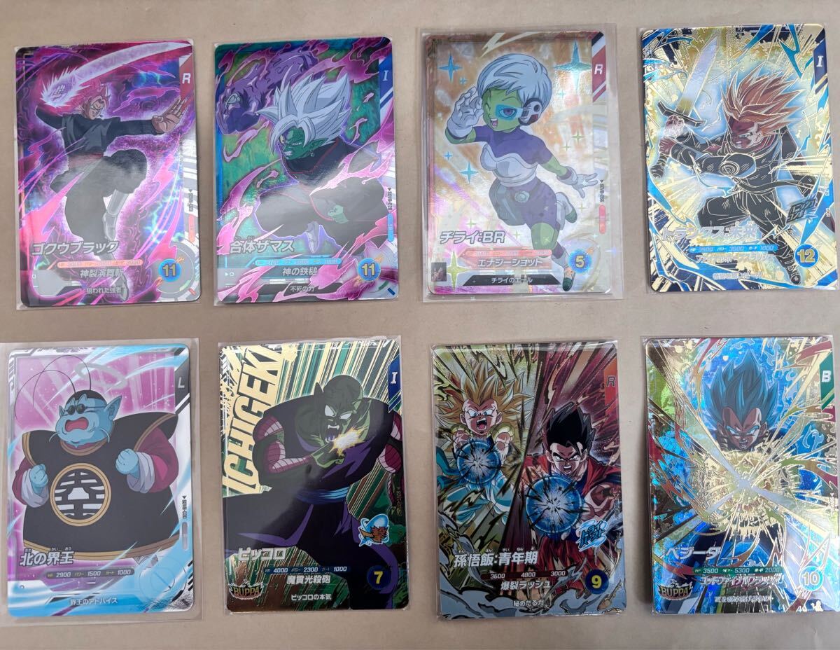Yahoo!オークション -「ドラゴンボールスーパーダイバーズまとめ売り
