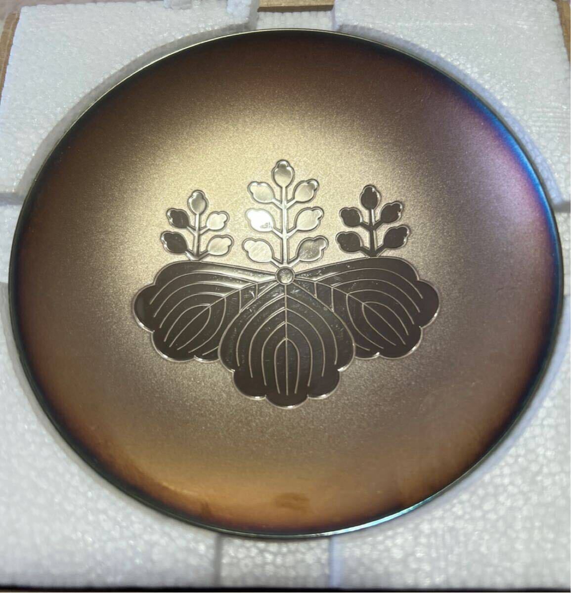 Yahoo!オークション -「内閣総理大臣 銀杯」(アンティーク