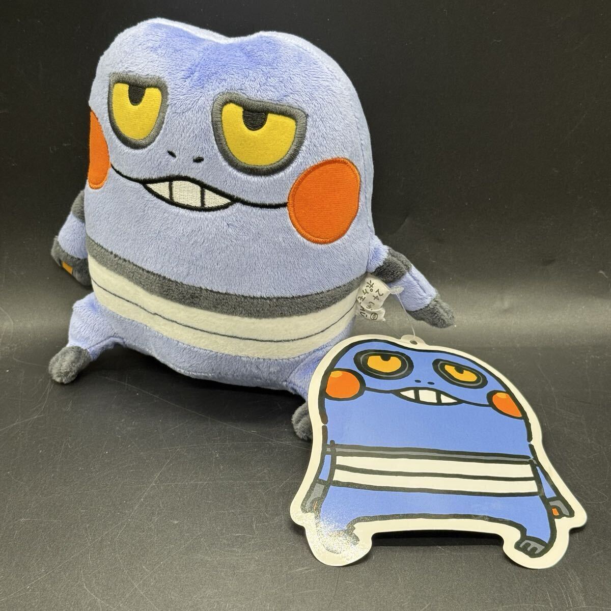 2026年最新】Yahoo!オークション -ポケモン グレッグル(ぬいぐるみ)の