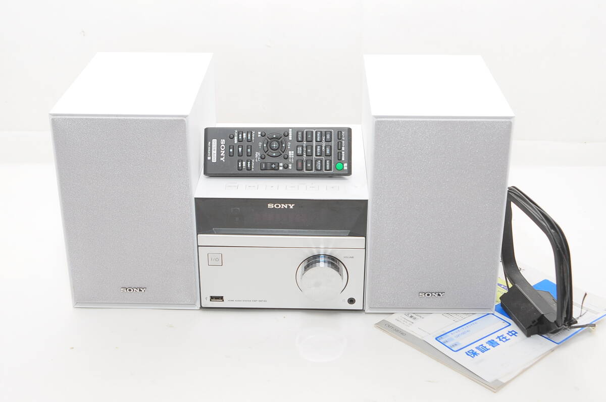 2026年最新】Yahoo!オークション -sony コンポ リモコン(その他)の中古