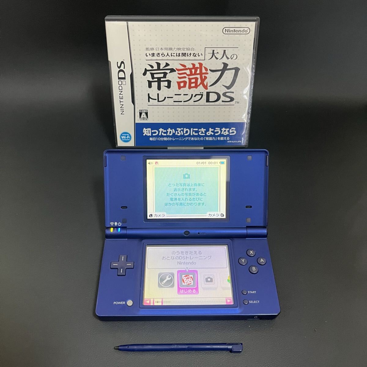 任天堂 ニンテンドーDSi メタリックブルー オークション比較 - 価格.com